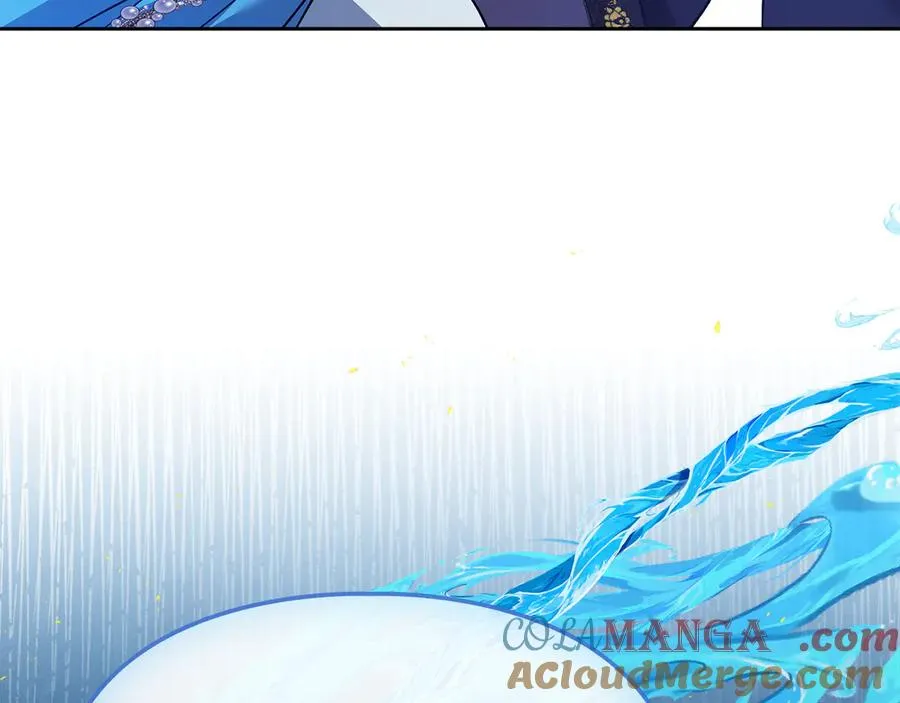 第15话 我来兑现承诺了 第17页