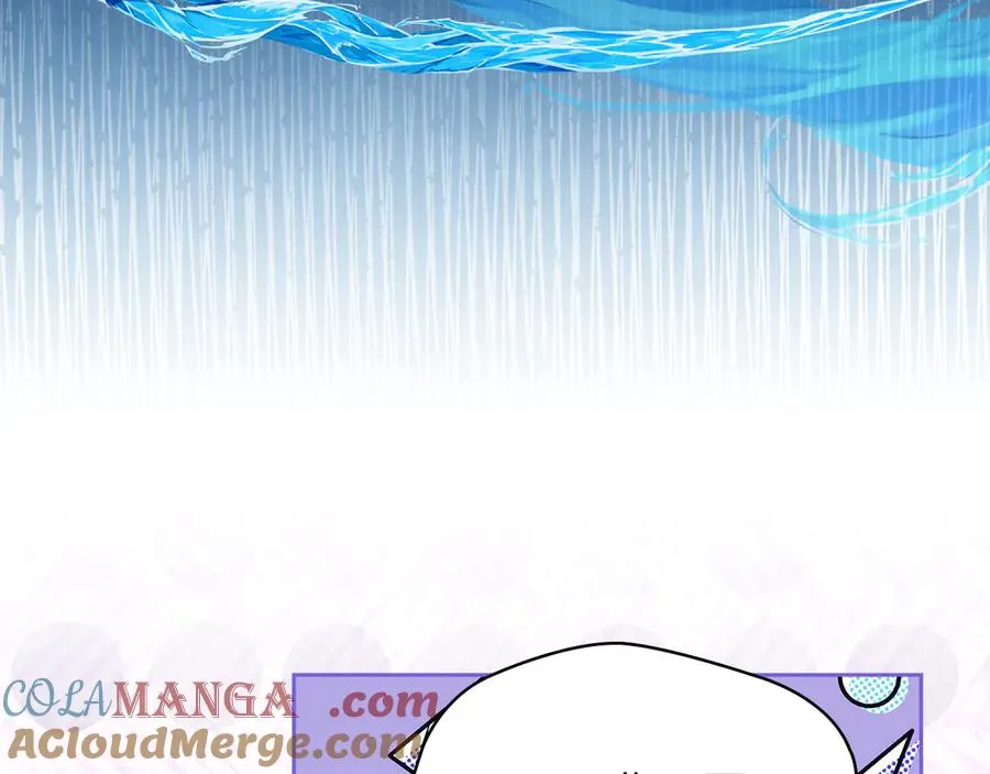 第15话 我来兑现承诺了 第21页