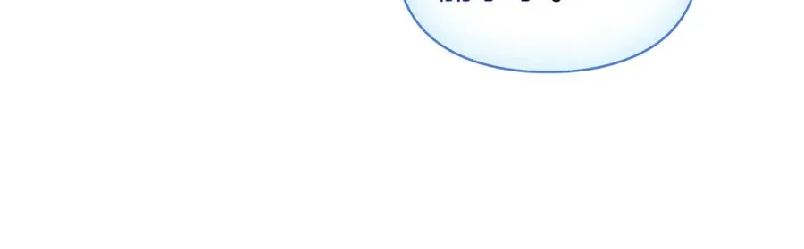 第15话 我来兑现承诺了 第43页
