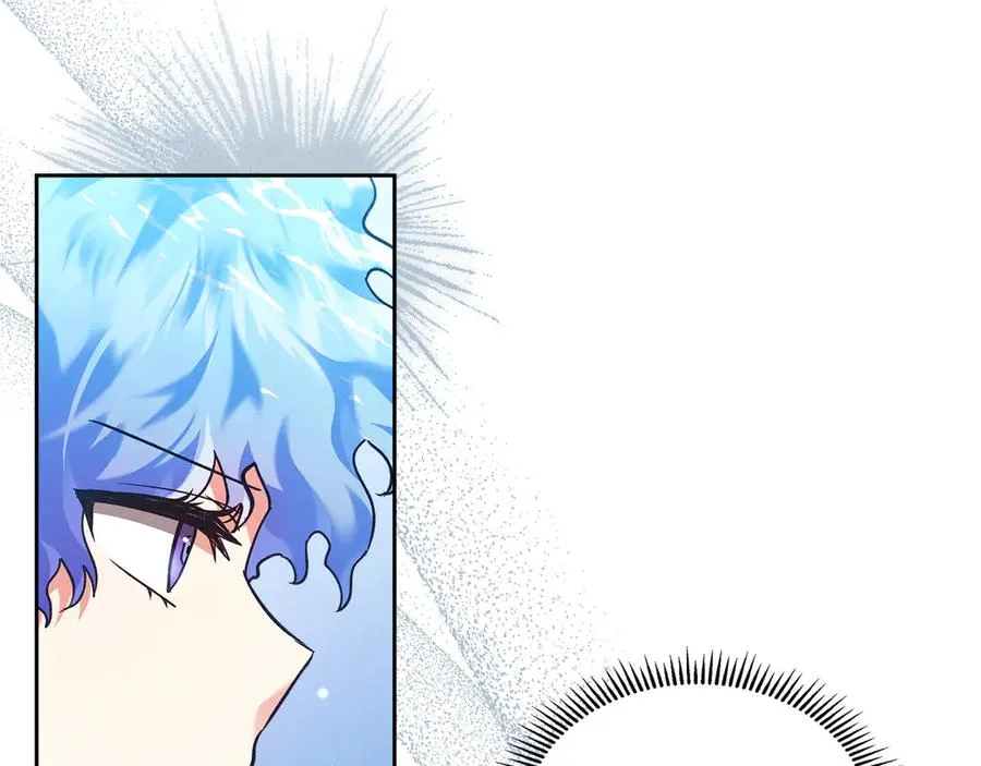 第15话 我来兑现承诺了 第46页