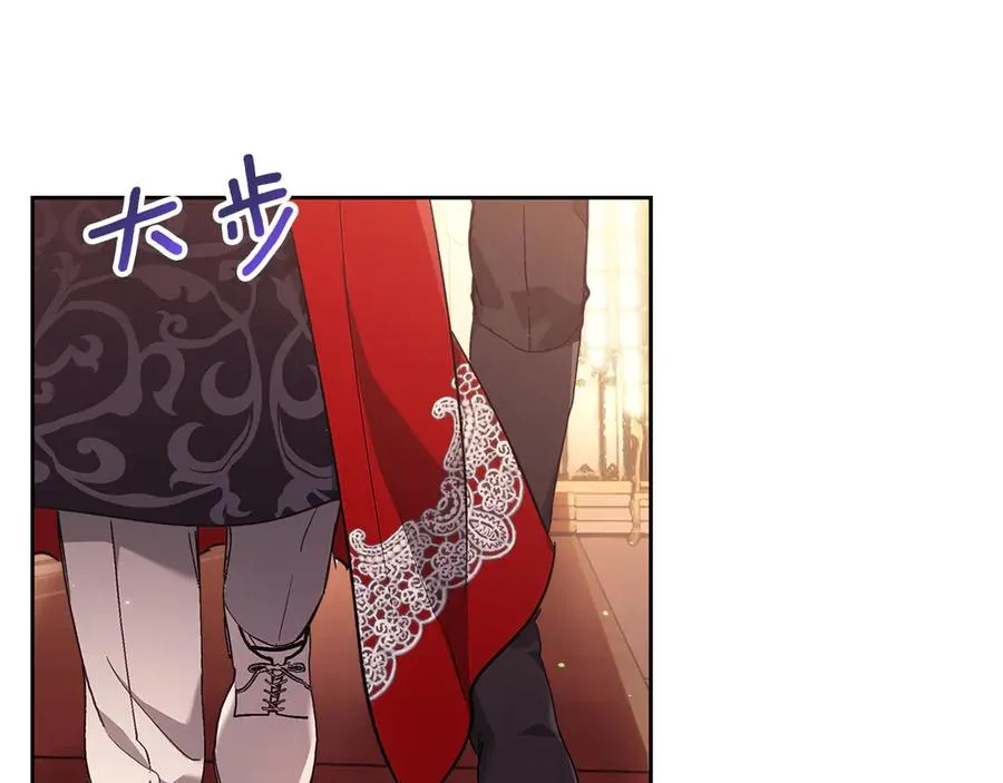 第15话 我来兑现承诺了 第123页