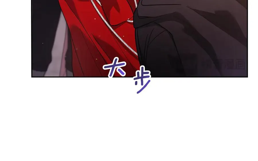 第15话 我来兑现承诺了 第126页