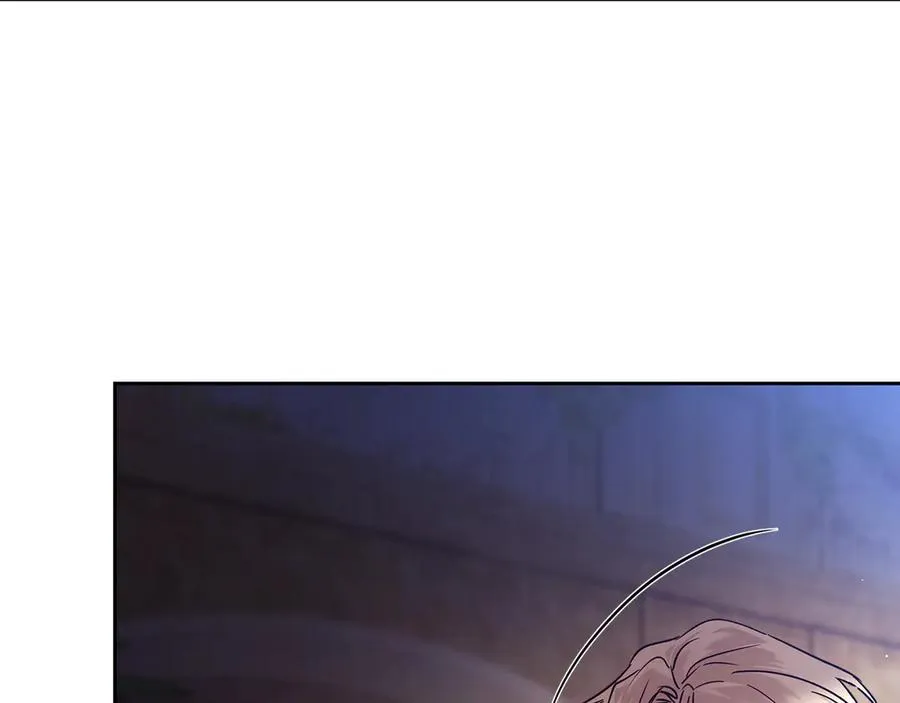 第16话 不做他人的附属品 第20页