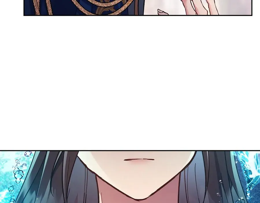 第16话 不做他人的附属品 第50页