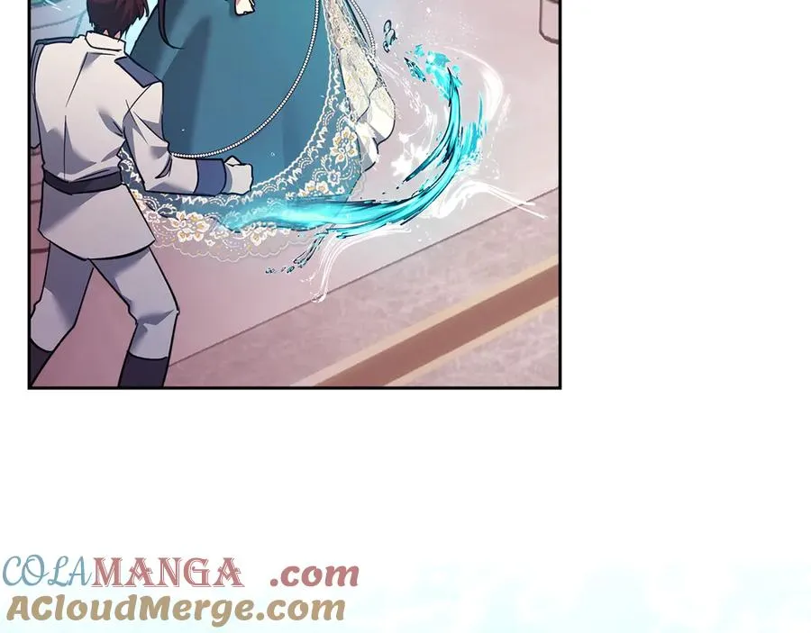 第16话 不做他人的附属品 第53页
