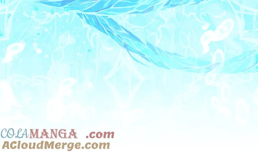 第16话 不做他人的附属品 第57页