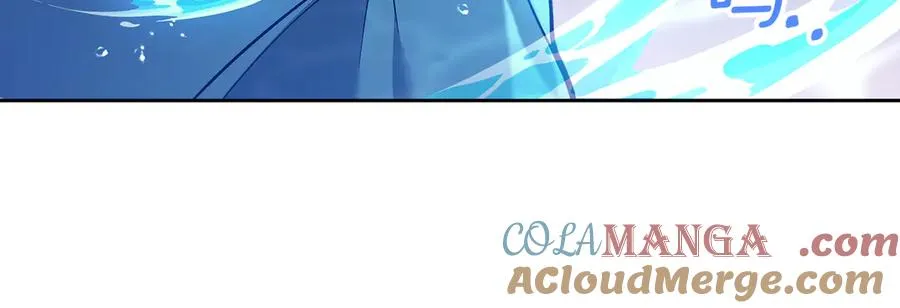 第16话 不做他人的附属品 第89页