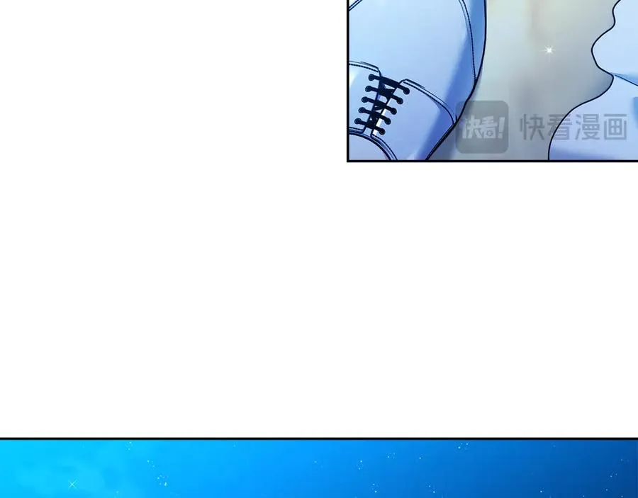 第17话 真相 第22页