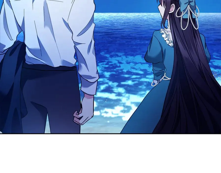 第17话 真相 第24页