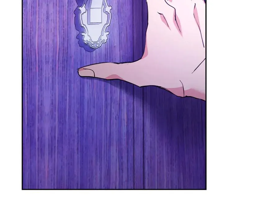 第17话 真相 第83页