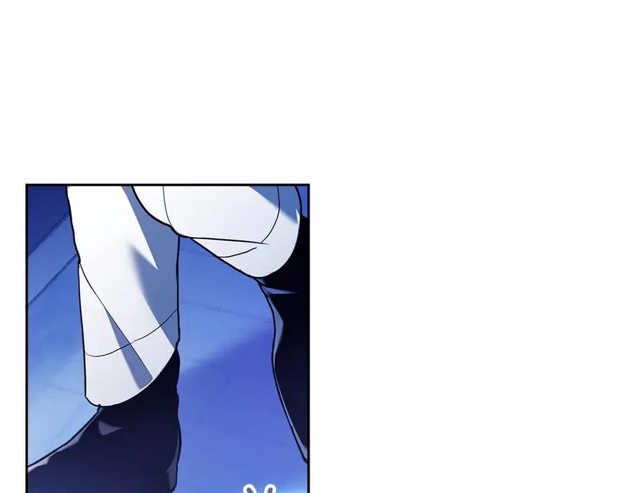 第17话 真相 第86页
