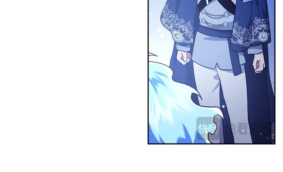 第17话 真相 第88页