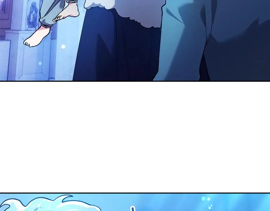 第17话 真相 第98页