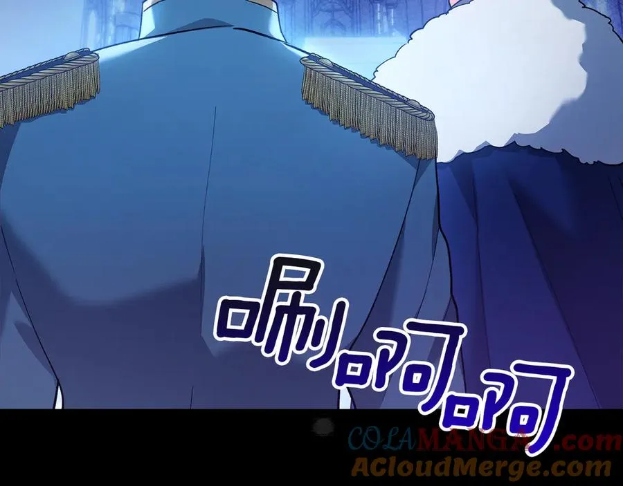 第17话 真相 第145页