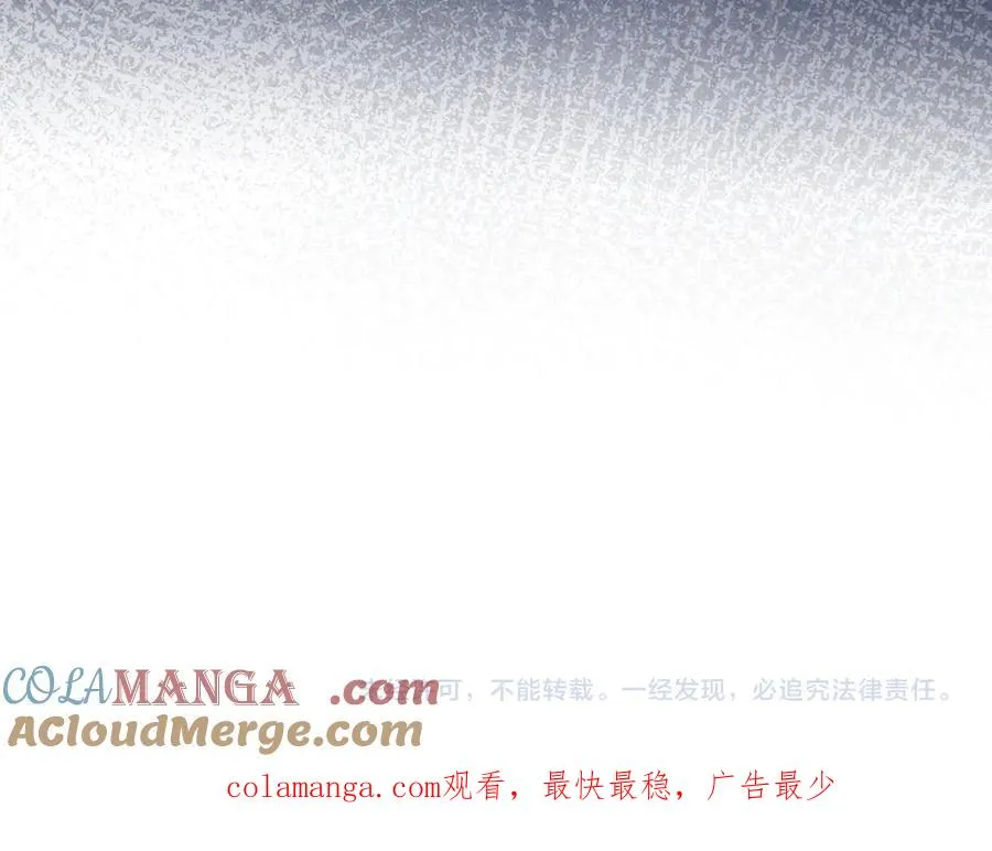 第17话 真相 第165页