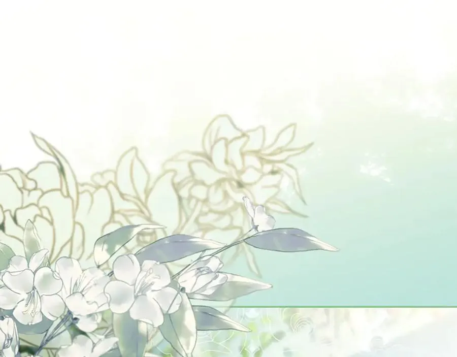 第18话 欢迎来到比尔塞 第111页