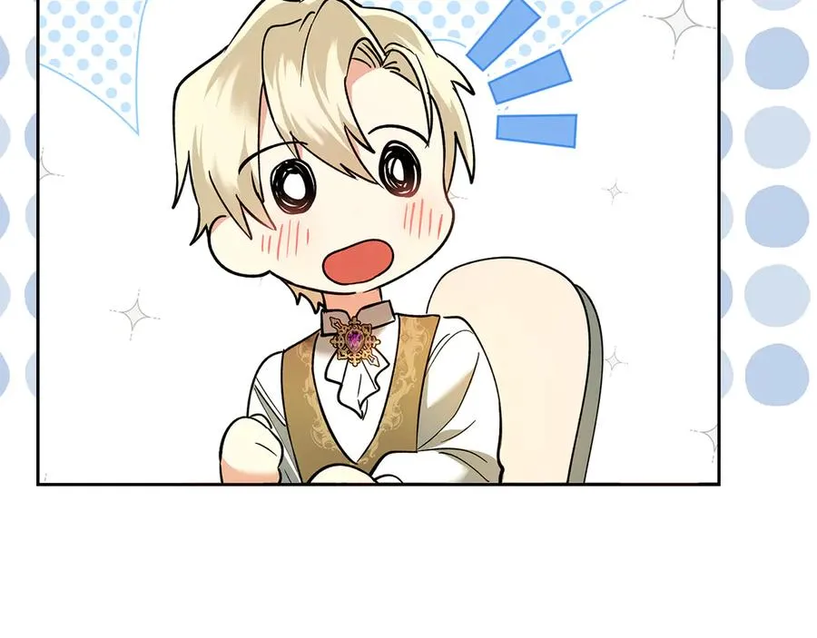 第18话 欢迎来到比尔塞 第118页