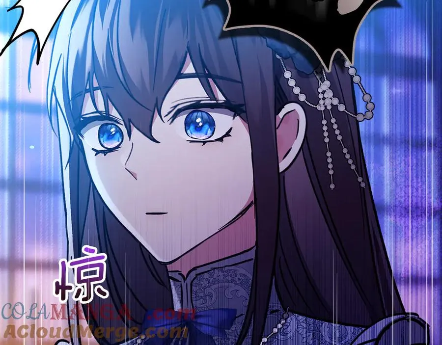 第18话 欢迎来到比尔塞 第165页