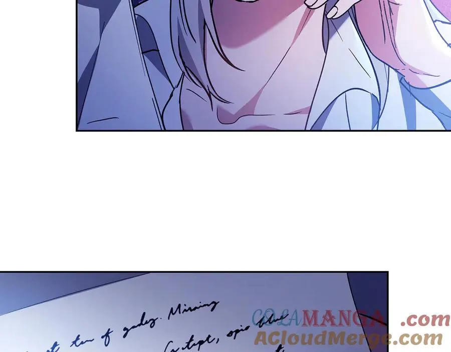 第19话 惨叫 第45页
