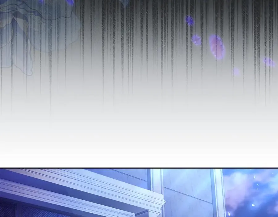 第19话 惨叫 第75页