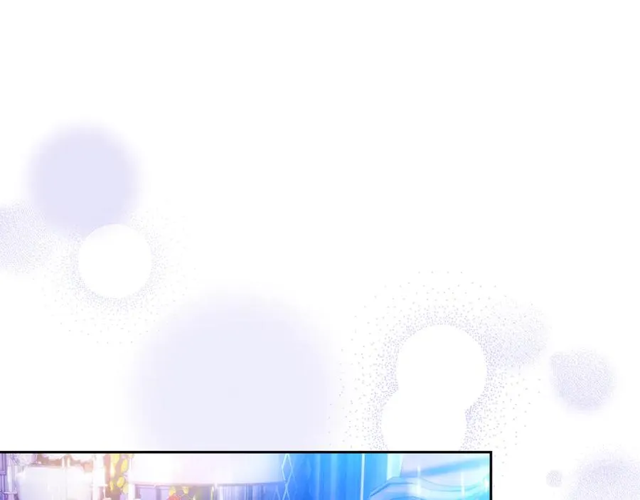 第19话 惨叫 第78页