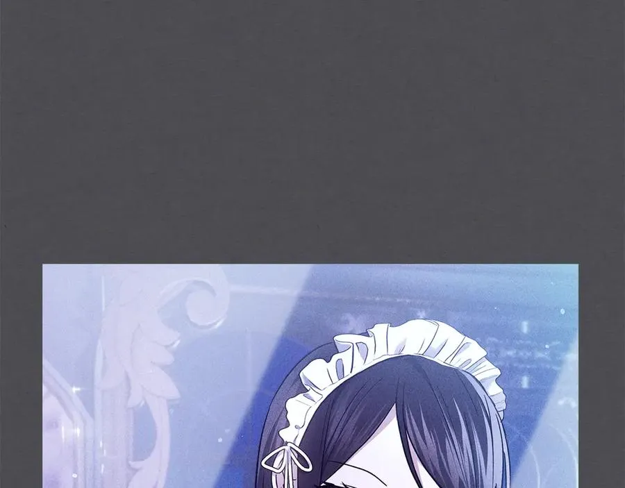 第19话 惨叫 第95页