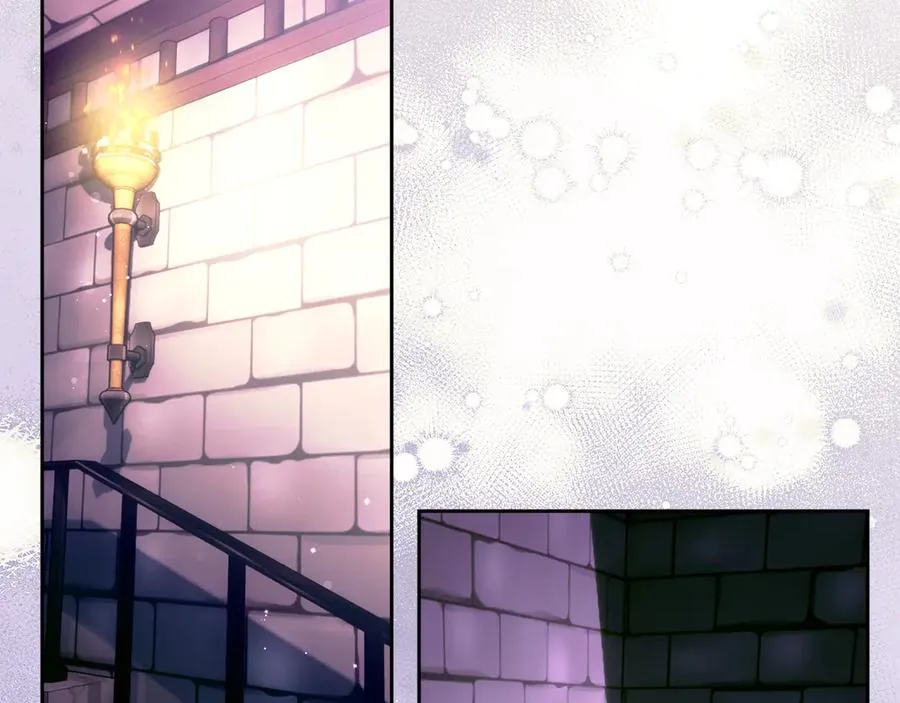 第21话 癫狂症 第2页