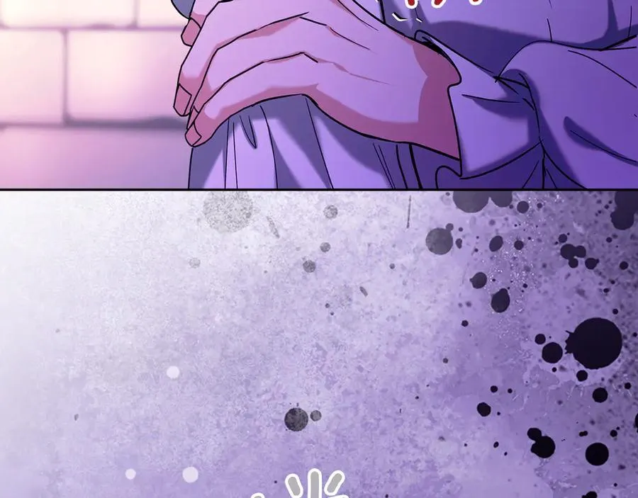 第21话 癫狂症 第8页