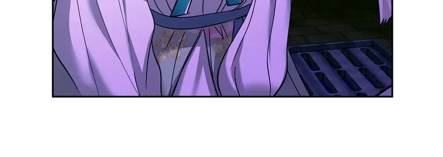 第21话 癫狂症 第44页