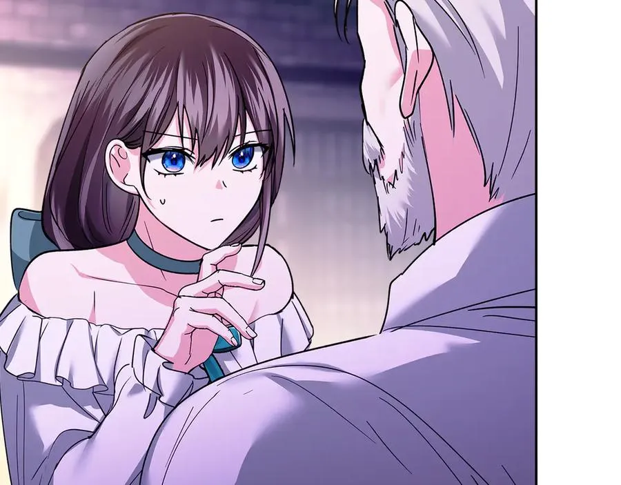 第21话 癫狂症 第80页