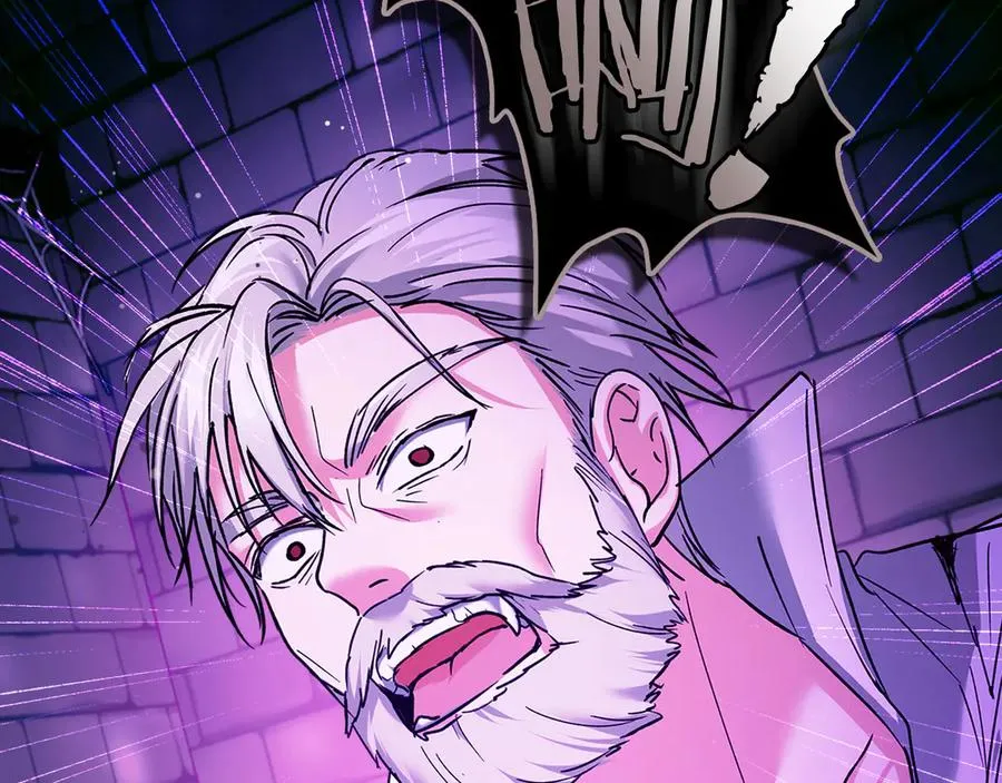 第21话 癫狂症 第87页
