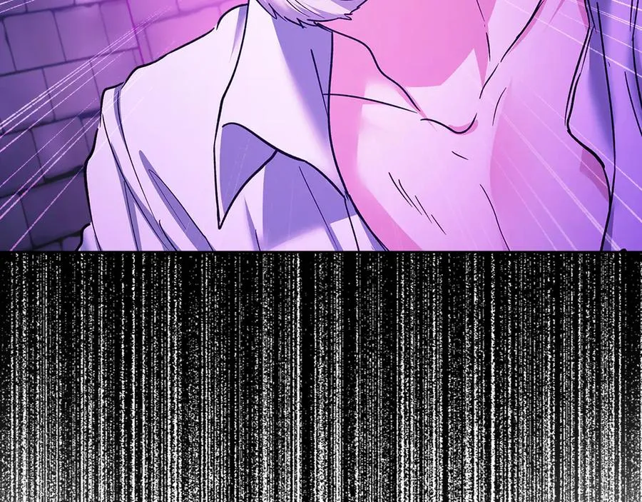 第21话 癫狂症 第88页