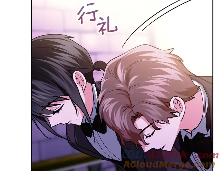 第21话 癫狂症 第109页