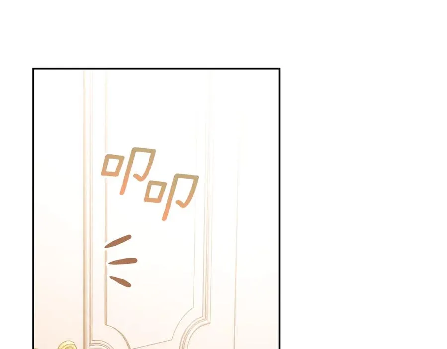 第21话 癫狂症 第146页