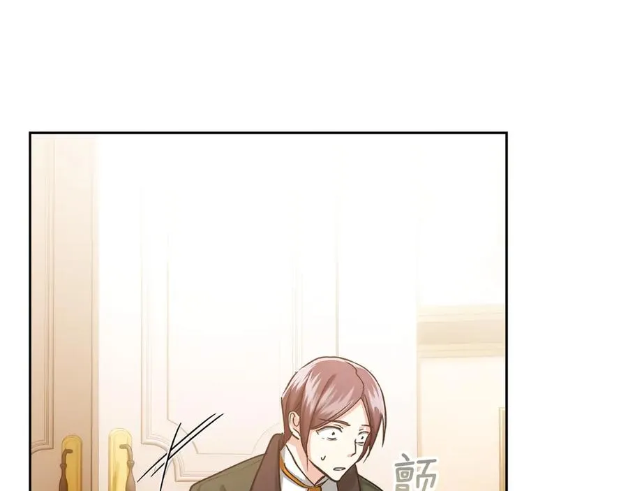 第21话 癫狂症 第154页