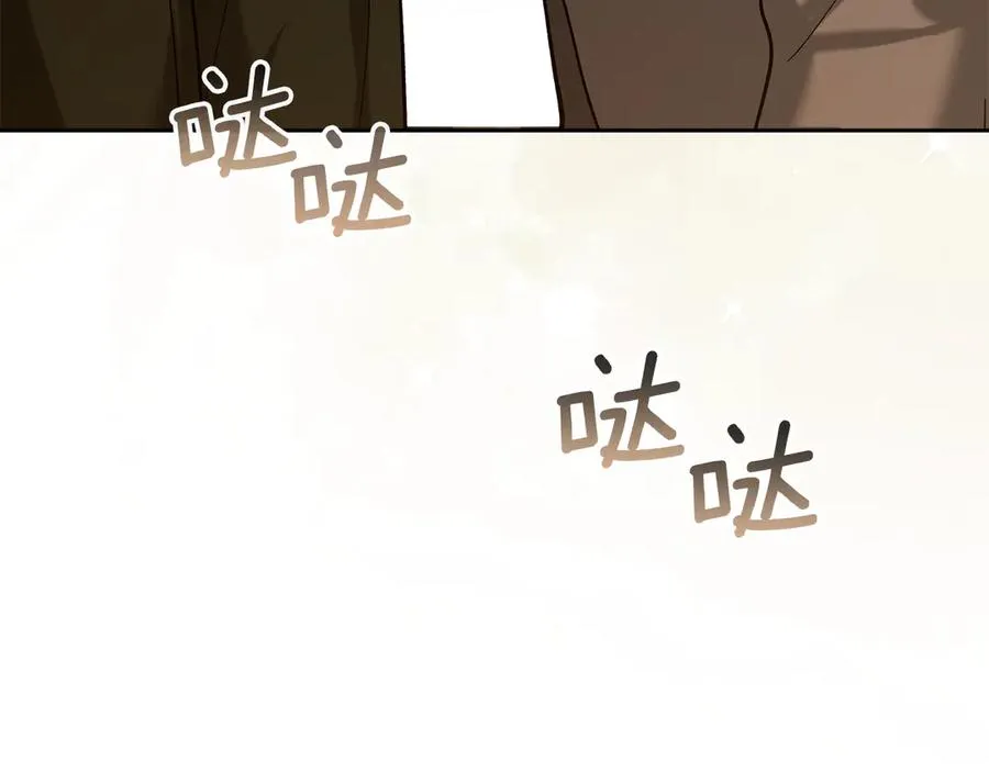 第21话 癫狂症 第158页