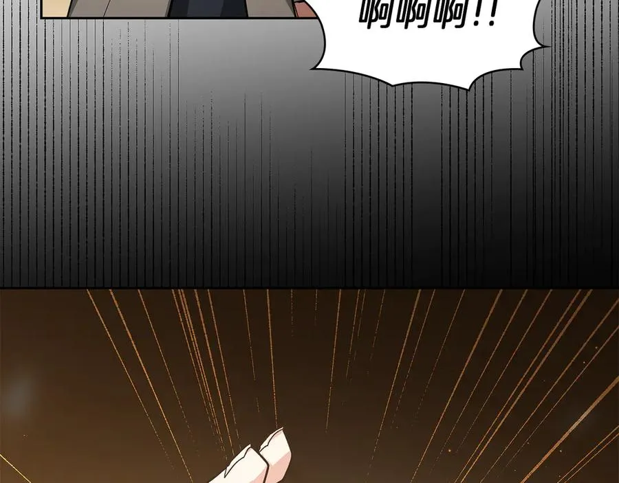 第22话 锁定嫌疑人 第16页