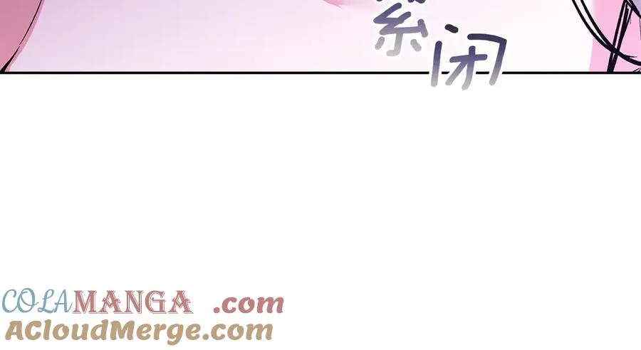 第22话 锁定嫌疑人 第101页