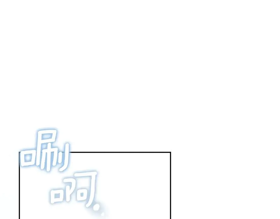 第22话 锁定嫌疑人 第155页