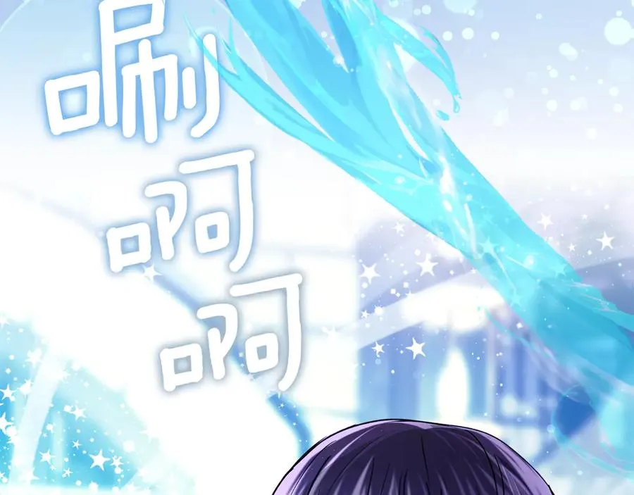 第22话 锁定嫌疑人 第158页