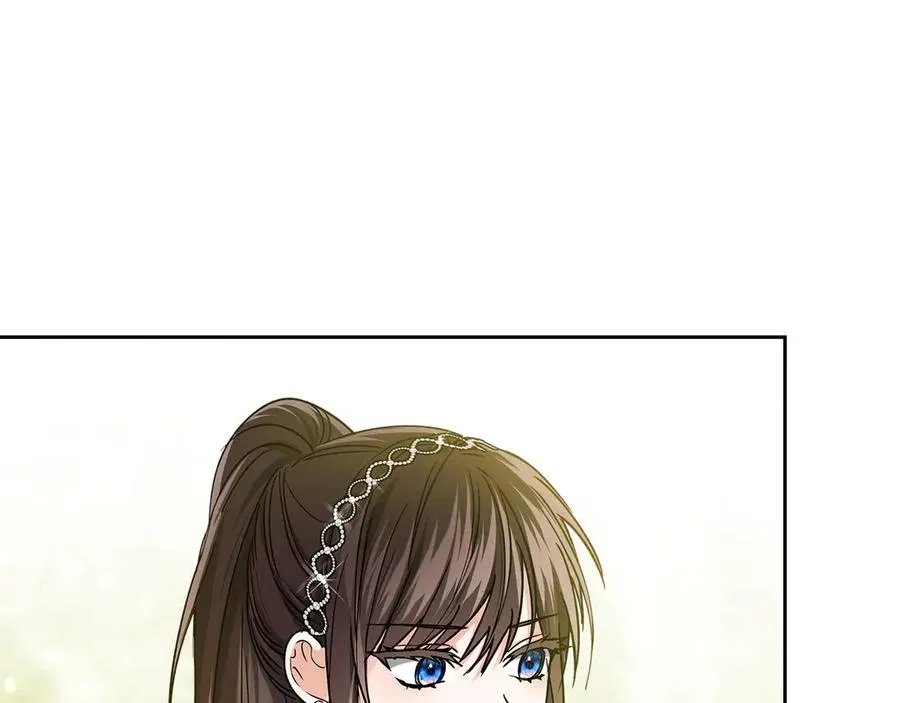 第24话 糖果 第6页