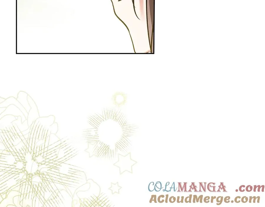 第24话 糖果 第13页