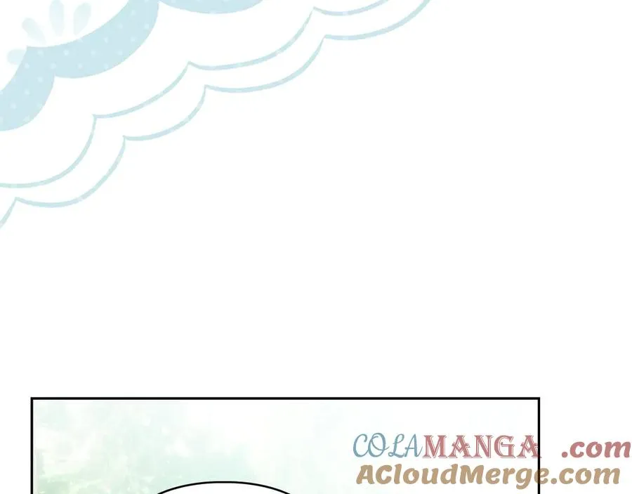 第24话 糖果 第25页