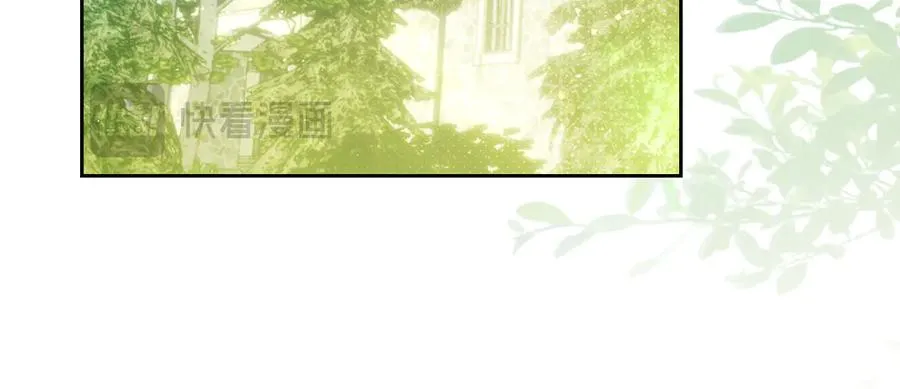 第24话 糖果 第55页