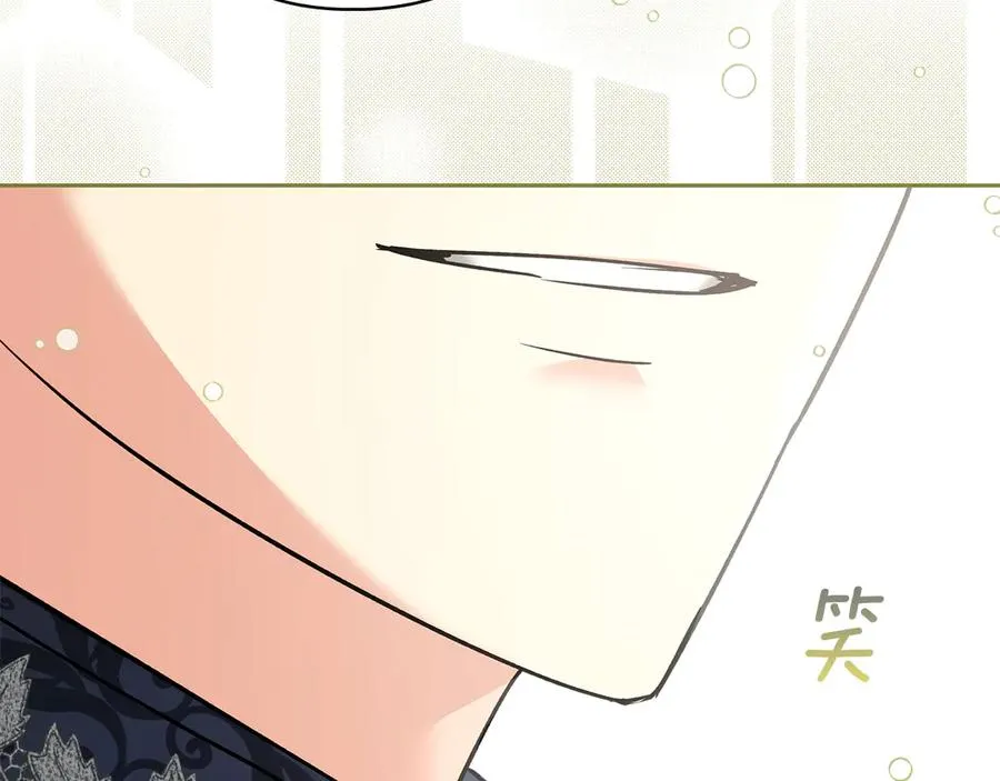 第24话 糖果 第114页