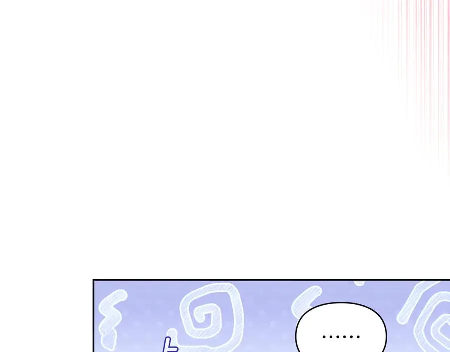 第24话 糖果 第132页