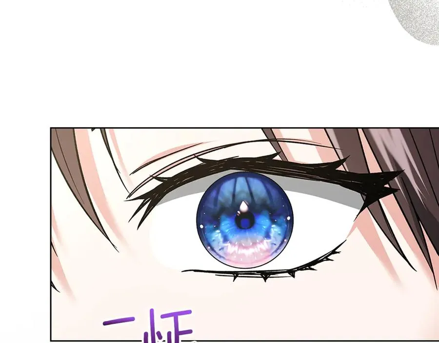 第24话 糖果 第142页