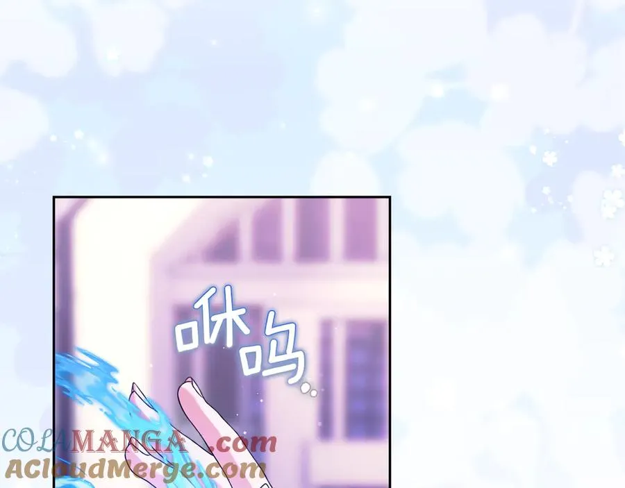 第25话 从未感受到的温暖 第185页