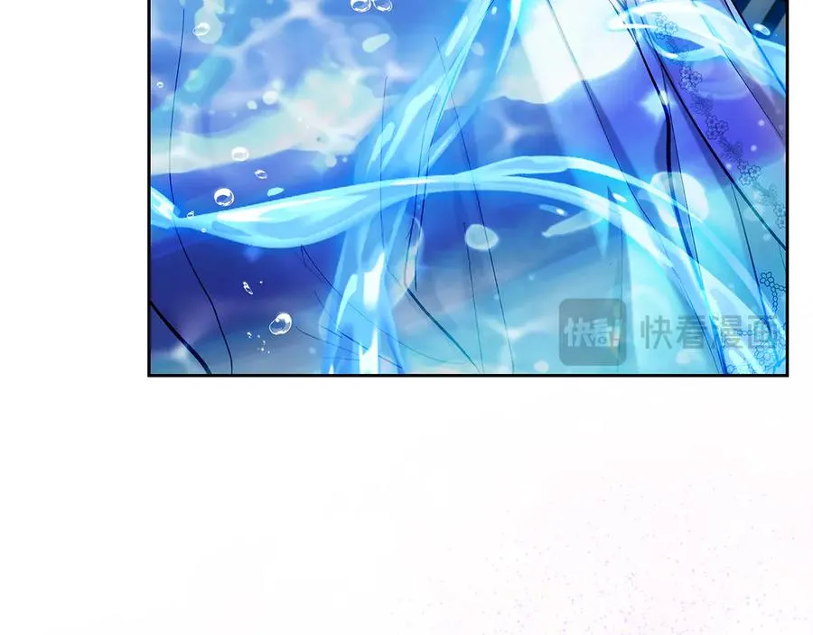 第26话 不要走 第27页