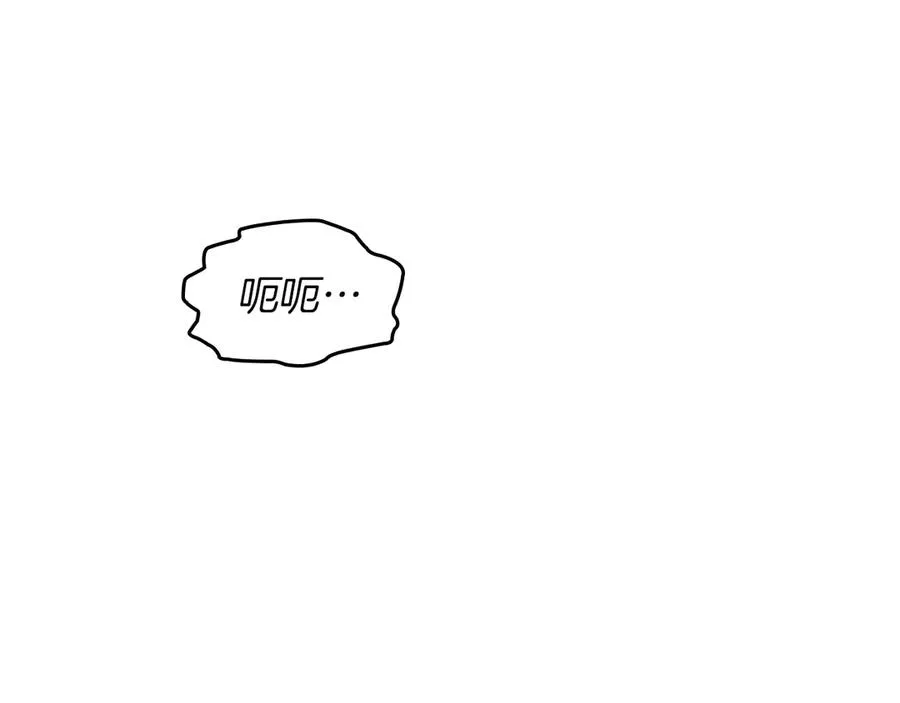 第26话 不要走 第35页